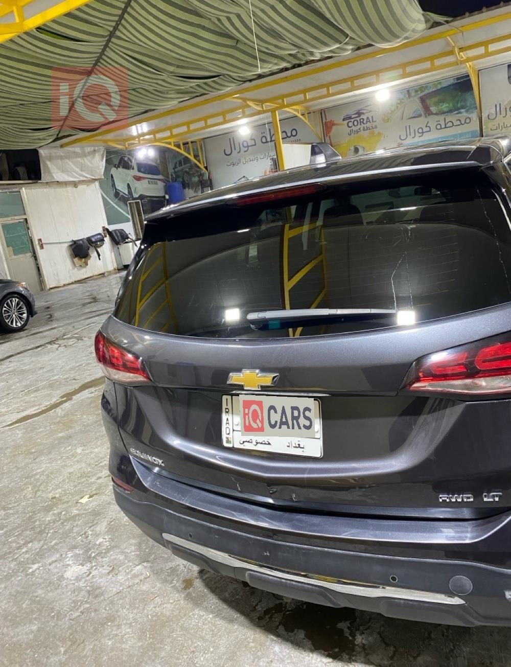 شيفروليه ايكونس